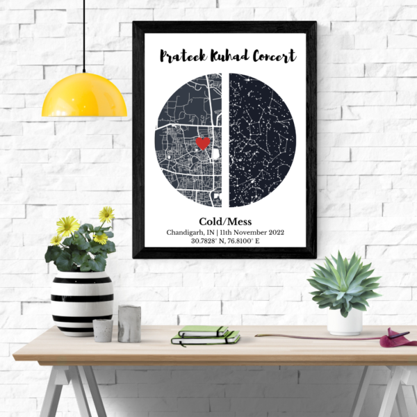 Memory Map and Star Map Combo Frame Gift